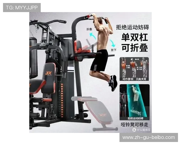 家用健身器材官方网站及产品展示 家用健身器材官方网站及产品展示