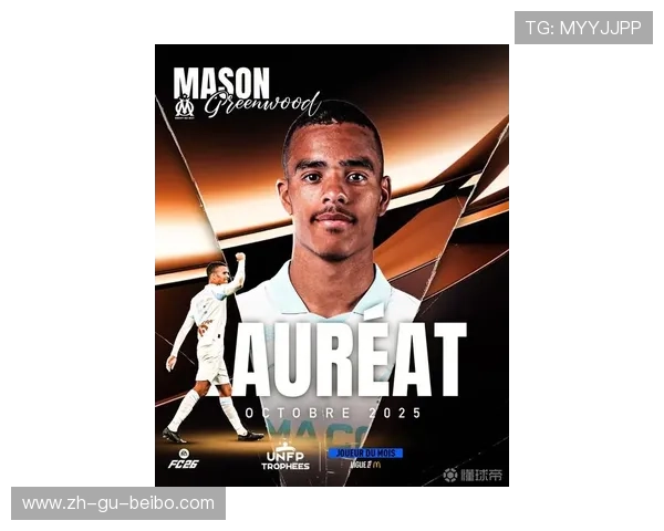 法甲赛季亮点球员：法甲赛季中最为亮眼的球员表现