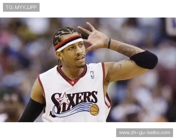 艾弗森是否曾加盟火箭队?揭秘流言与事实真相