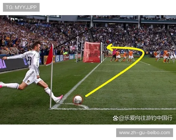 足球比赛中的前场逼抢战术与进攻战术结合